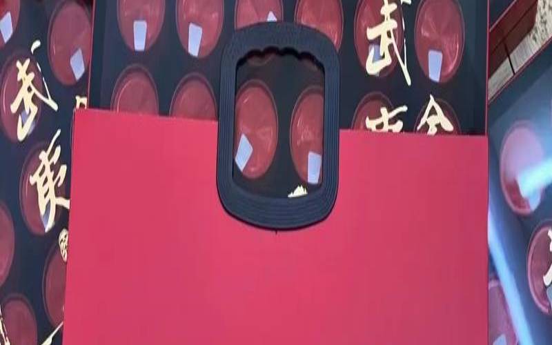 特品金骏眉价格,金骏眉小罐茶 特品金骏眉价格,金骏眉小罐茶