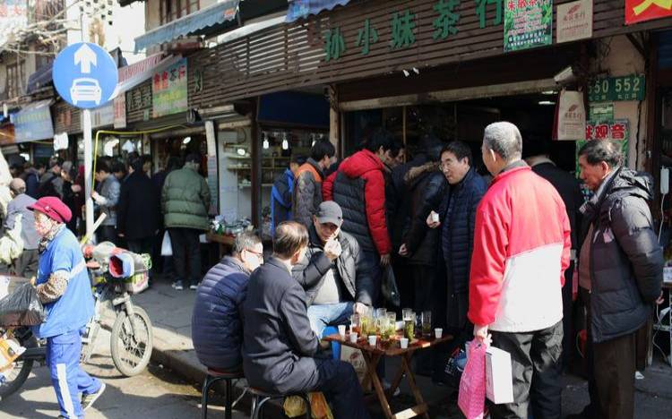 上海在哪买茶叶,上海买茶叶在哪买最好 上海在哪买茶叶,上海买茶叶在哪买最好