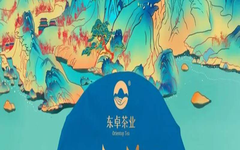 东卓茶业官网价格,东卓茶业官网价格 东卓茶业官网价格,东卓茶业官网价格
