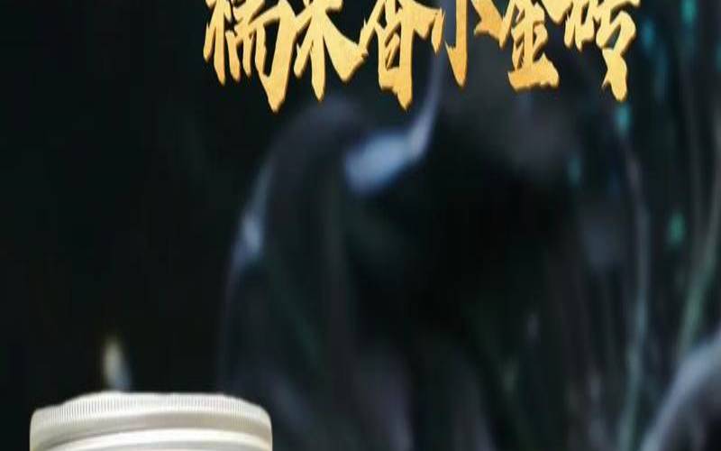 普洱小金砖的功效与作用,普洱茶怎么取下来泡