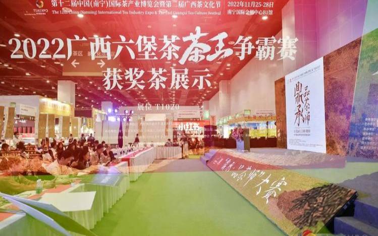 南宁哪里卖高档茶叶的多啊,南宁哪里买茶叶好点 南宁哪里卖高档茶叶的多啊,南宁哪里买茶叶好点