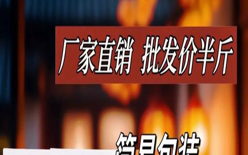 金骏眉茶叶的保存时间,全黄芽的金骏眉好不好 金骏眉茶叶的保存时间,全黄芽的金骏眉好不好
