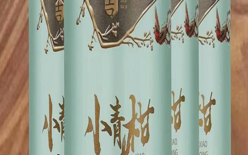 小青柑普洱茶的好处与功效,普洱糯米香熟茶的功效