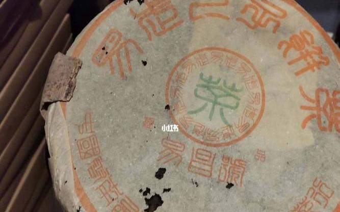 易武古树普洱熟茶,易武大树普洱熟茶档次