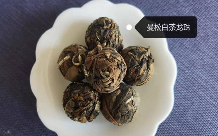 龙珠茶叶怎么保存,白茶龙珠可怎么长期存放吗