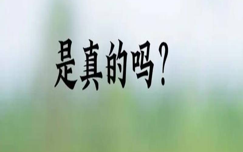 隔夜的茶叶水有毒吗,喝隔夜茶叶水对身体有害吗 隔夜的茶叶水有毒吗,喝隔夜茶叶水对身体有害吗