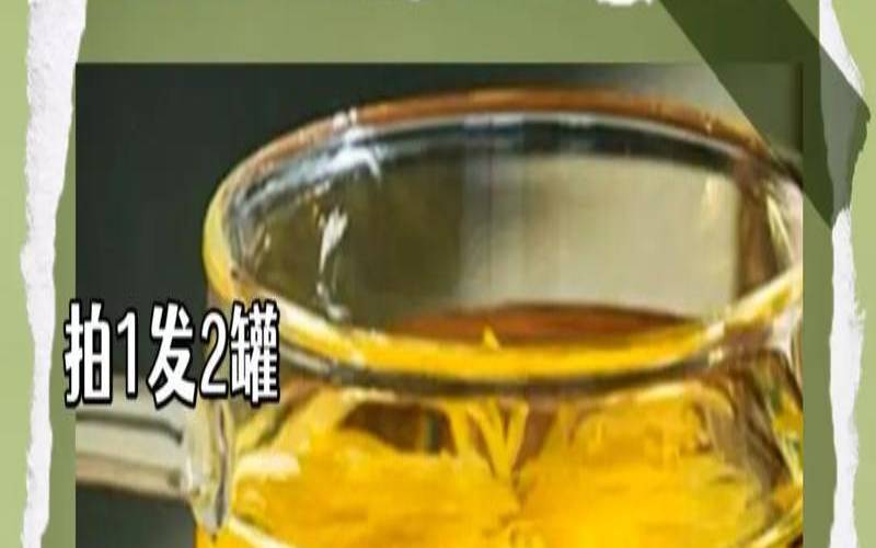 菊花茶菊花的种类,菊花种类大全图片 菊花茶菊花的种类,菊花种类大全图片