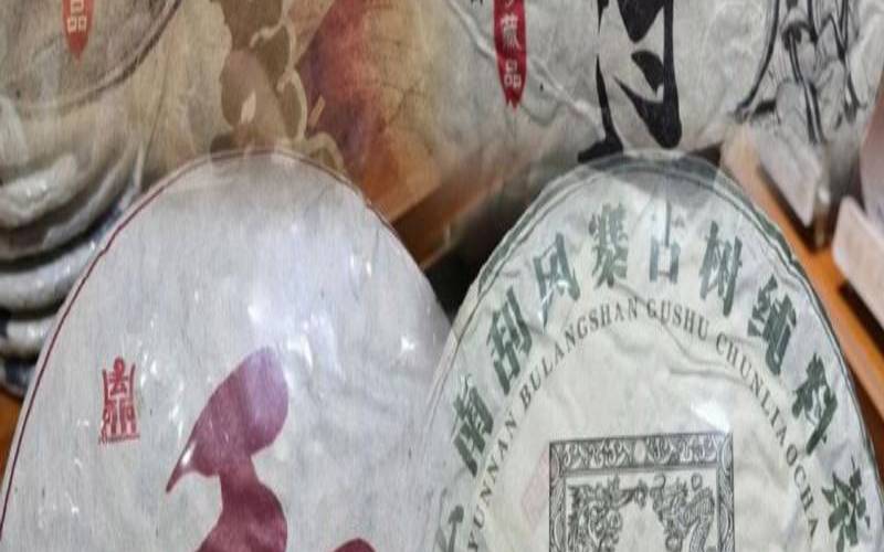 云南丽江名茶,丽江茶叶哪里买最好 云南丽江名茶,丽江茶叶哪里买最好