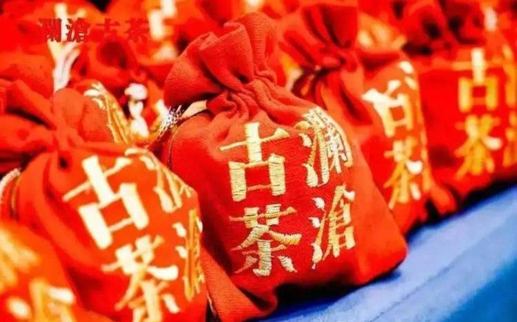 西安有没有收茶叶的,高价回收茶叶 西安有没有收茶叶的,高价回收茶叶