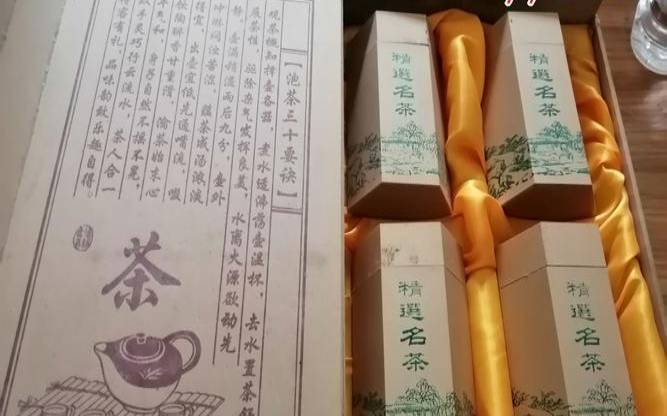 昭通产什么茶叶,云南产的茶叶有哪些 昭通产什么茶叶,云南产的茶叶有哪些