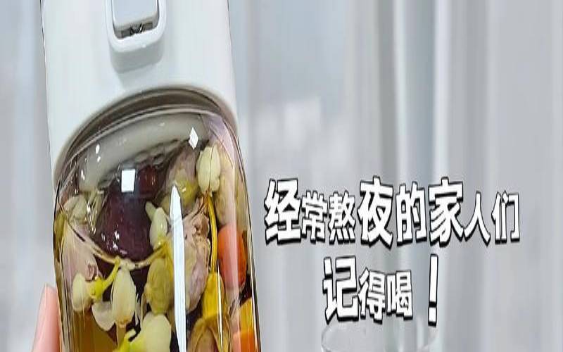 菊花茶喝了可以减肥吗,女人喝什么茶减肥美容 菊花茶喝了可以减肥吗,女人喝什么茶减肥美容