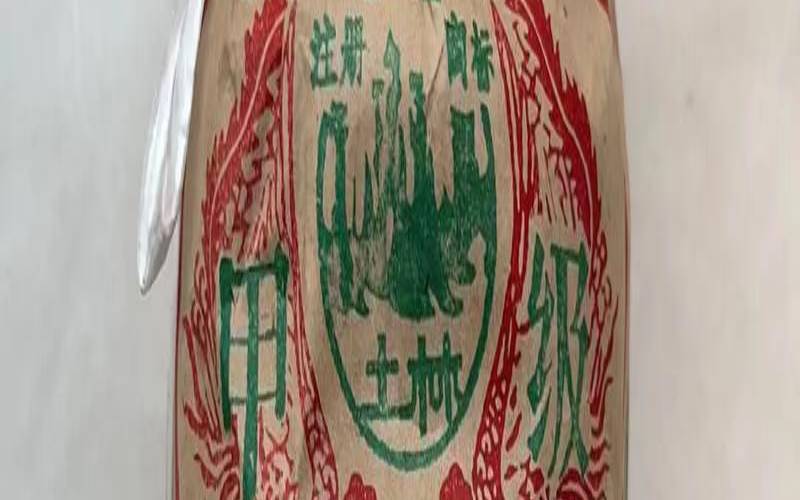 大理产些什么茶,云南最好的茶叶 大理产些什么茶,云南最好的茶叶