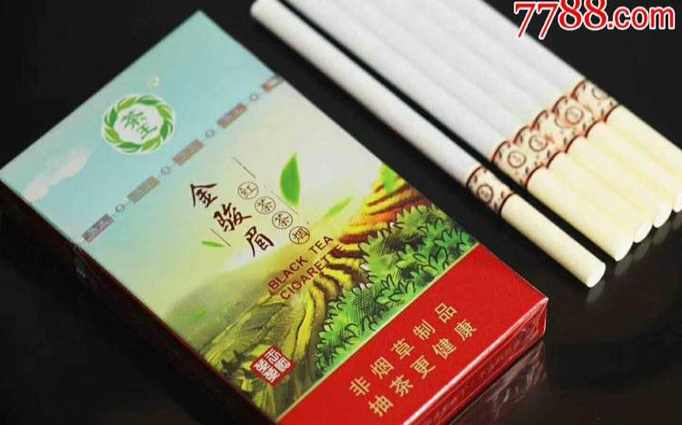 世界上最毒的烟是什么烟,世界第一名茶叶 世界上最毒的烟是什么烟,世界第一名茶叶