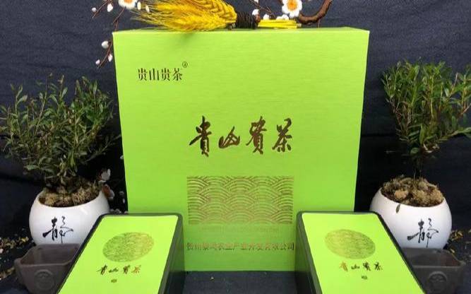 云南最贵的茶叶多少钱一克,200一斤茶叶属于什么档次 云南最贵的茶叶多少钱一克,200一斤茶叶属于什么档次