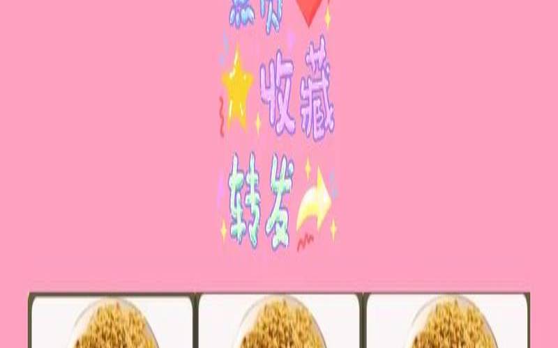 桂花茶叶的功效与作用禁忌,桂花茶喝了有什么好处功效 桂花茶叶的功效与作用禁忌,桂花茶喝了有什么好处功效