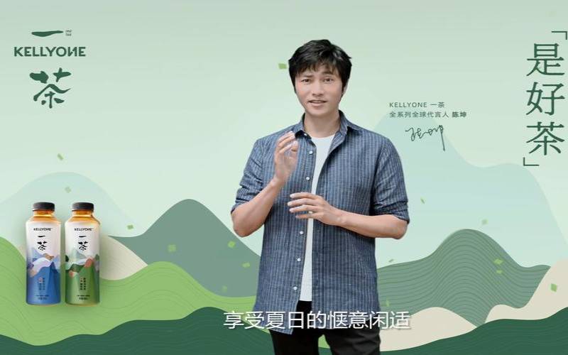 明星代言品牌有什么好处,喝普洱茶的利弊