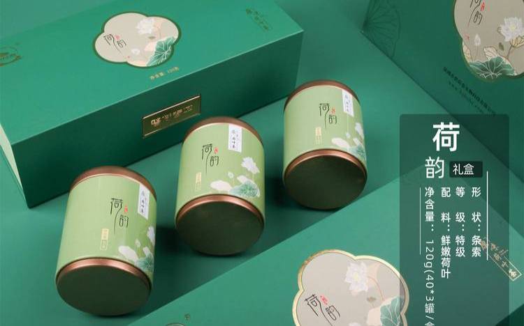 找高端茶叶包装盒怎么找,茶叶高档礼品盒 找高端茶叶包装盒怎么找,茶叶高档礼品盒