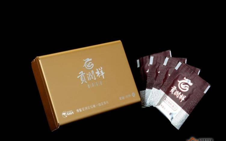 云南贡润茶叶有限公司,贡润祥普洱茶膏怎么样 云南贡润茶叶有限公司,贡润祥普洱茶膏怎么样