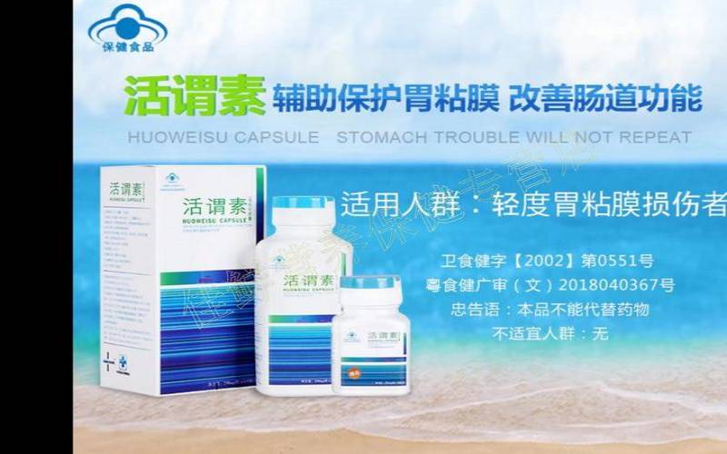 普洱茶能治疗胃病吗,治疗慢性胃炎的三种药 普洱茶能治疗胃病吗,治疗慢性胃炎的三种药