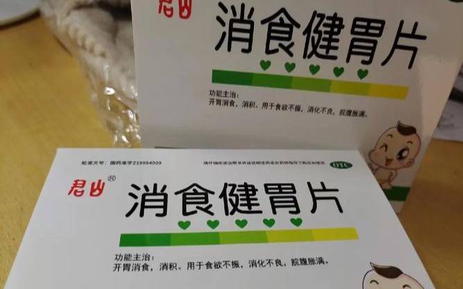 普洱茶可以消食吗,吃健胃消食片可以喝茶水吗 普洱茶可以消食吗,吃健胃消食片可以喝茶水吗