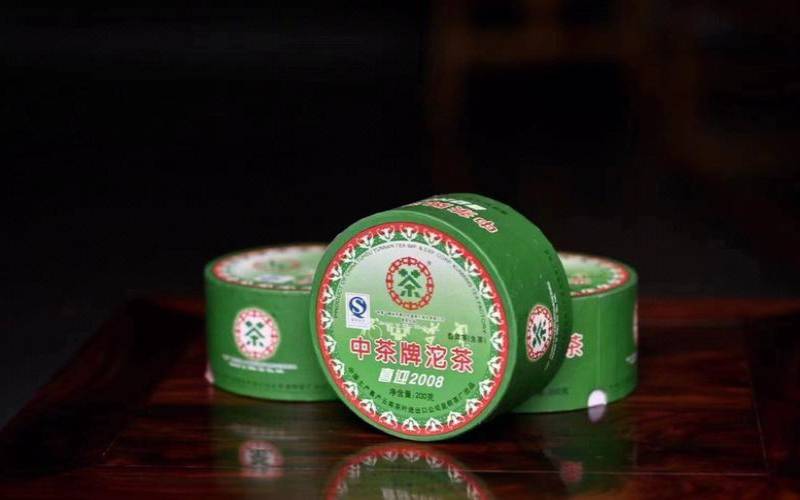 2008奥运限量版普洱茶砖,国茶普洱2008奥运礼品茶