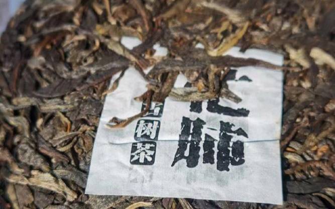东半山普洱茶生茶价格2017,忙肺古树茶的价格表