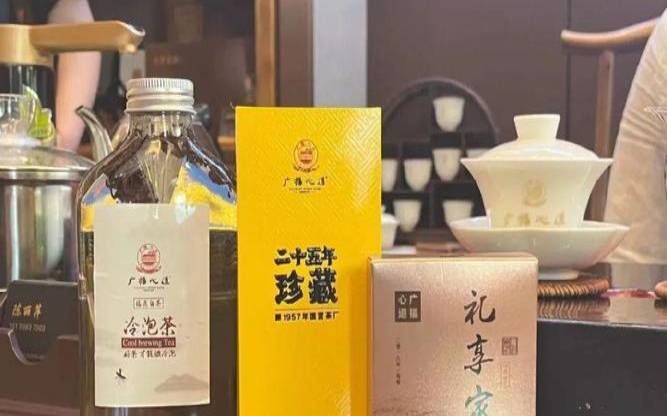 福州最高端茶店,名茶品牌排行榜 福州最高端茶店,名茶品牌排行榜
