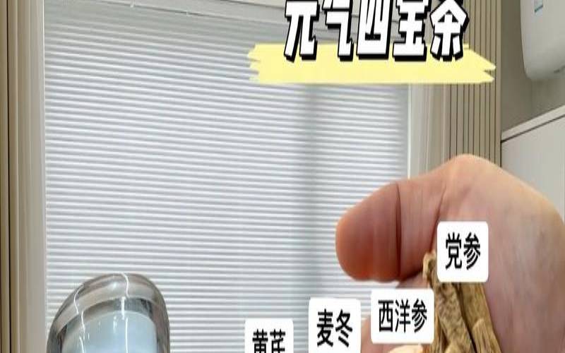 茶叶如何重新包装保存呢,独立包装茶叶能保存多久 茶叶如何重新包装保存呢,独立包装茶叶能保存多久