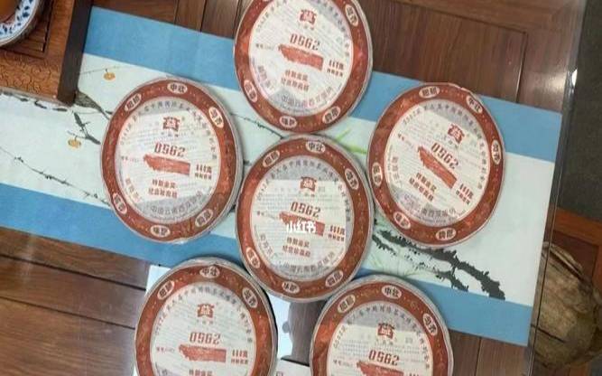 普洱茶经典熟茶660克多少钱,7年的熟普洱茶什么价