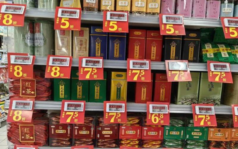 高档茶叶包装盒批发价格,没经验怎么开茶叶店 高档茶叶包装盒批发价格,没经验怎么开茶叶店