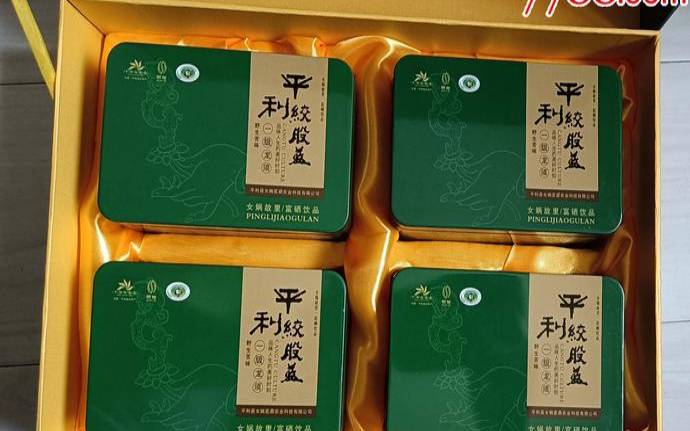 绞股蓝茶有效果吗,绞股蓝龙须茶的功效 绞股蓝茶有效果吗,绞股蓝龙须茶的功效