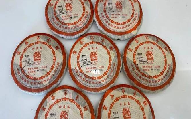 普洱茶饼可以保存多年吗,2005年的普洱茶饼值多少钱 普洱茶饼可以保存多年吗,2005年的普洱茶饼值多少钱