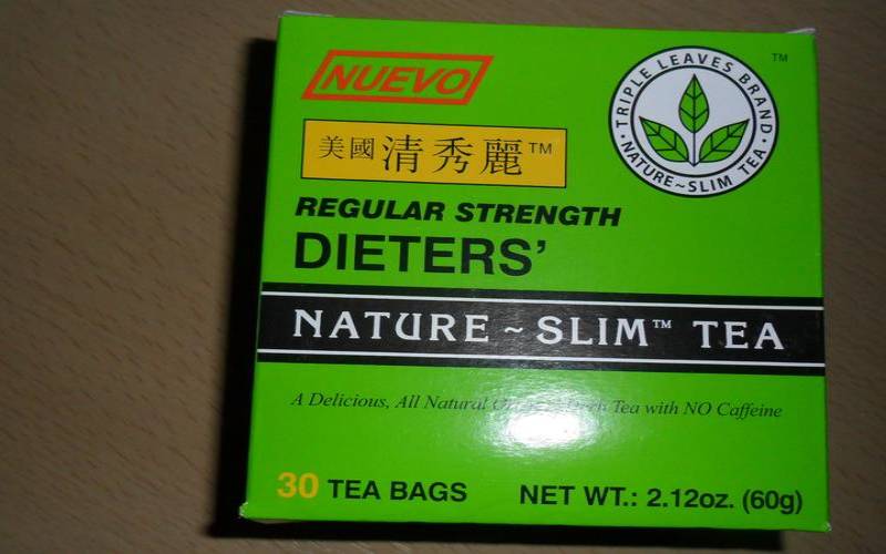 什么样的茶叶能减肥,减肥茶包一个月瘦20斤