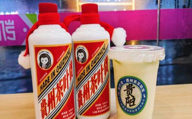 茅台茶叶多少钱,什么茶叶好喝上档次