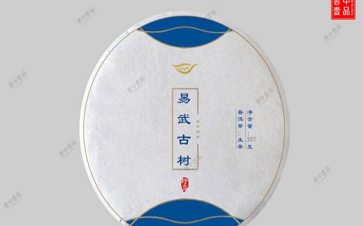 普洱茶生茶包装图片,普洱茶一件几提 普洱茶生茶包装图片,普洱茶一件几提