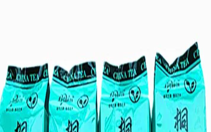 10元一斤的茶叶能喝吗,600元一斤的茶叶算好吗 10元一斤的茶叶能喝吗,600元一斤的茶叶算好吗