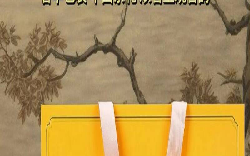 茶叶产品定价价格策略,高档茶叶有哪些 茶叶产品定价价格策略,高档茶叶有哪些