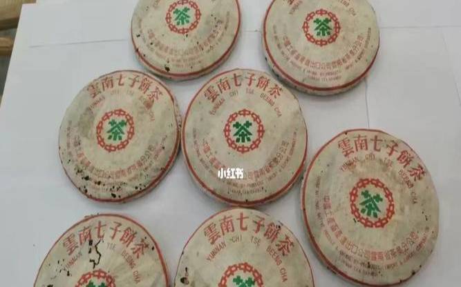 如何辨别中茶绿印普洱茶,中茶绿印怎么看编号 如何辨别中茶绿印普洱茶,中茶绿印怎么看编号