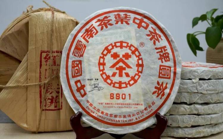 中茶普洱经典系列,7582普洱茶简介 中茶普洱经典系列,7582普洱茶简介
