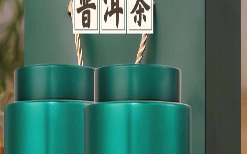 广东四会小青柑茶叶,新会小青柑百度百科 广东四会小青柑茶叶,新会小青柑百度百科