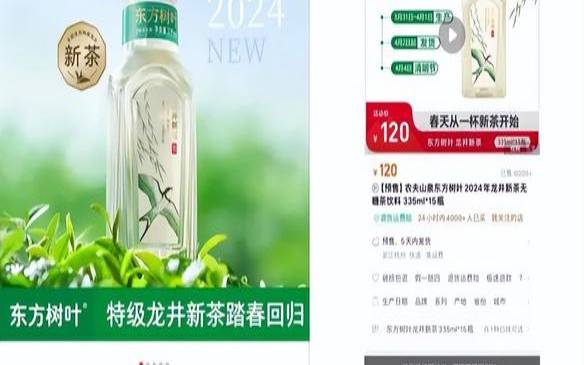 龙井茶店哪家最好,龙井最好的品牌 龙井茶店哪家最好,龙井最好的品牌