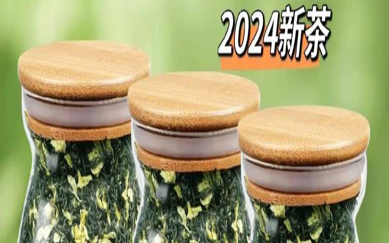 适合长时间冲泡的茶叶,经久耐泡的茶叶有哪些 适合长时间冲泡的茶叶,经久耐泡的茶叶有哪些