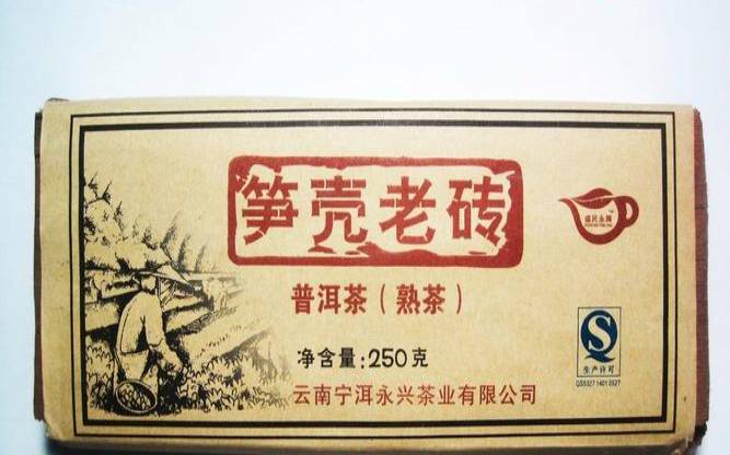 2007普洱熟茶饼价格,普洱茶饼可以保存几年 2007普洱熟茶饼价格,普洱茶饼可以保存几年