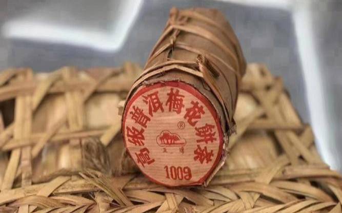 中茶梅花饼熟普为何那么贵,中茶普洱茶饼没有写年份 中茶梅花饼熟普为何那么贵,中茶普洱茶饼没有写年份