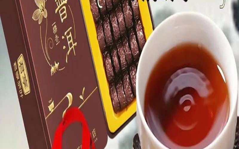 云南什么茶好喝有品位,云南哪里的普洱茶最好