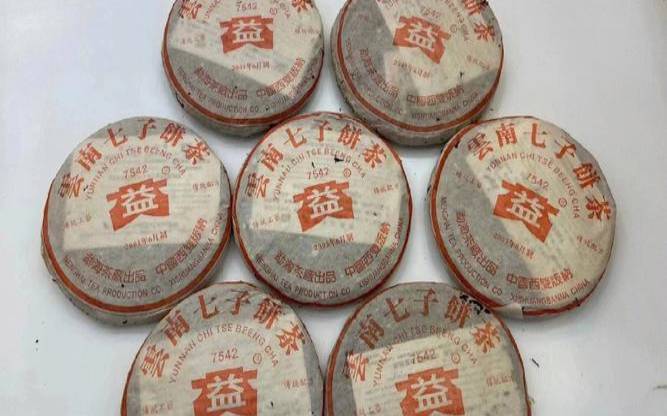 大益普洱和中茶普洱哪个好,大益茶8542与7542哪个好