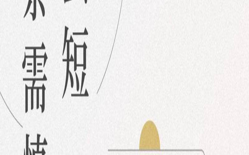 霉雨季节如何保存茶叶视频,茶叶存放三忌 霉雨季节如何保存茶叶视频,茶叶存放三忌