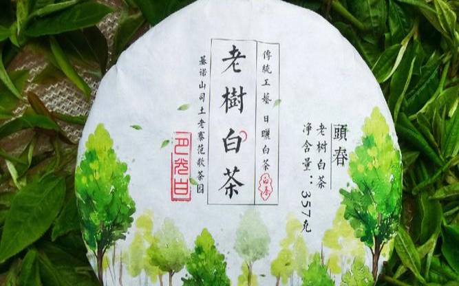 圆饼普洱茶如何保存,白茶饼的家常储存方法 圆饼普洱茶如何保存,白茶饼的家常储存方法