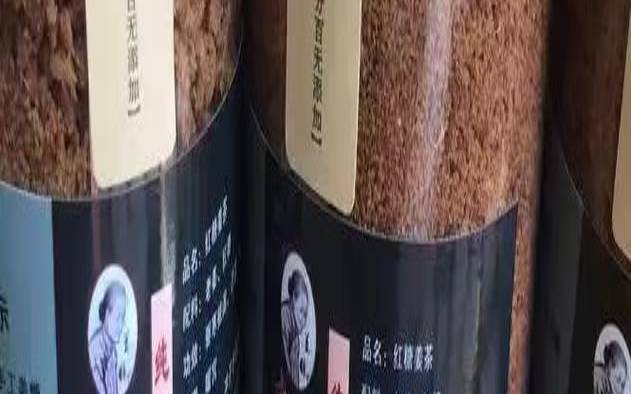 普洱加红糖煮茶的功效,普洱加红糖有什么功效 普洱加红糖煮茶的功效,普洱加红糖有什么功效