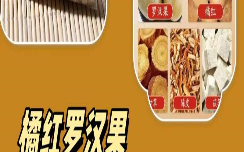 适合冬天饮用的茶,冬天喝什么茶最好养生 适合冬天饮用的茶,冬天喝什么茶最好养生